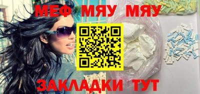 СК Бузулук