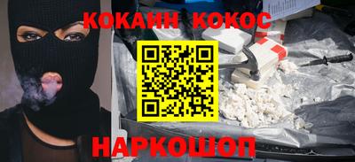 гашиш Бугуруслан