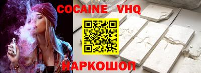 гашиш Бугуруслан
