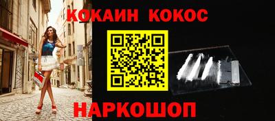 гашиш Бугуруслан