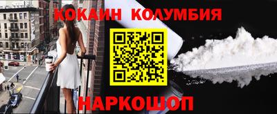СК Бузулук