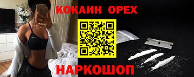 СК Бузулук