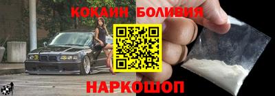 СК Бузулук