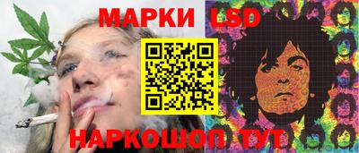 гашиш Бугуруслан