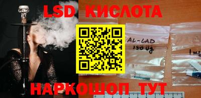 мяу мяу кристалл Будённовск