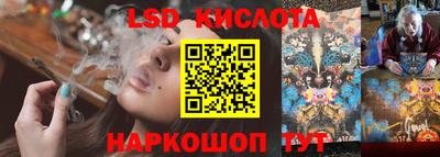 гашиш Бугуруслан