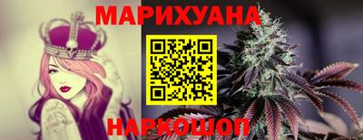 СК Бузулук