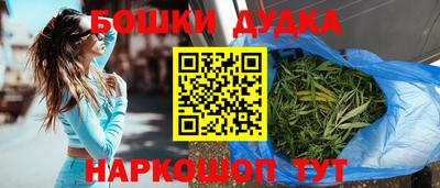 СК Бузулук