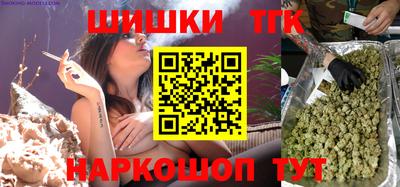 СК Бузулук