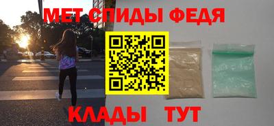 гашиш Бугуруслан