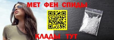 СК Бузулук