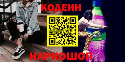 СК Бузулук