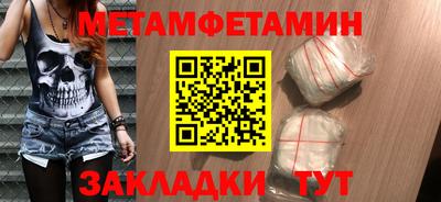 СК Бузулук