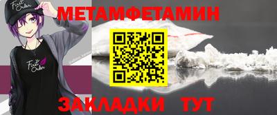 гашиш Бугуруслан