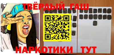 СК Бузулук