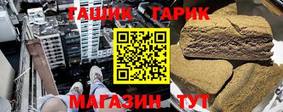 СК Бузулук