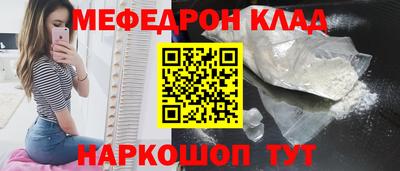 гашиш Бугуруслан